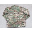 画像2: 米軍放出?マッシフAltitudeソフトシェルジャケットMULTICAM迷彩MEDIUM (2)