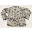 画像1: 米軍 米海兵隊ウッドランドMARPAT迷彩MCCUUジャケットMEDIUM-LONG (1)
