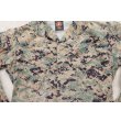 画像4: 米軍 米海兵隊ウッドランドMARPAT迷彩MCCUUジャケットMEDIUM-LONG (4)
