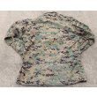 画像2: 米軍 米海兵隊ウッドランドMARPAT迷彩MCCUUジャケットMEDIUM-LONG (2)