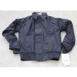 画像1: 米軍 米海軍ユーティリティジャケットXX-SMALL-X-SHORT新品 (1)