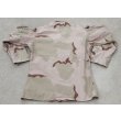 画像2: 米軍カスタムDCU(3Cデザート迷彩BDU)ジャケットSMALL-REGULAR (2)