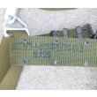 画像7: 米軍STABOハーネス後期型SMALL新品 (7)