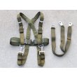 画像1: 米軍STABOハーネス後期型SMALL新品 (1)