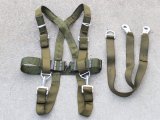 画像: 米軍STABOハーネス後期型SMALL新品