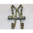 画像3: 米軍STABOハーネス後期型SMALL新品 (3)