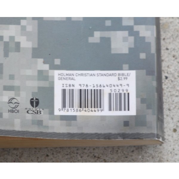 画像3: 米軍放出 軍人向け聖書UCP迷彩(ACU迷彩) (3)