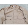 画像3: 米軍 米海軍2POCジャケット カーキX-LARGE-REGULAR (3)