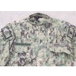 画像3: トルーパー士官候補生用NWU TYPE3(AOR2)ジャケットMEDIUM USNSCC使用品 (3)