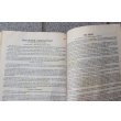 画像6: 米軍放出 軍人向け聖書UCP迷彩(ACU迷彩) (6)