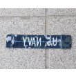 画像2: 米軍 米海軍NWU U.S. NAVYテープ (2)