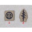 画像1: 米軍 米陸軍OCPスコーピオンW2迷彩・OEFCP迷彩(MULTICAM)用部隊章 各種 新品 (1)