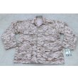 画像1: ロスコBDUジャケット デザートデジタル迷彩MEDIUM-REGULAR新品 (1)