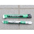 画像1: 米軍放出6インチサイリウム新品 (1)