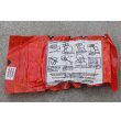 画像2: 米軍H&H折りたたみタイプHバンテージ新品 (2)