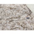 画像7: 米軍放出? 5.11タクティカルベスト デジタルデザート迷彩X-LARGE (7)