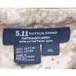 画像3: 米軍放出? 5.11タクティカルベスト デジタルデザート迷彩X-LARGE (3)