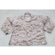画像1: 米軍CRYE Gen2 Navy CustomフィールドシャツAOR1迷彩X-LARGE-REGULAR (1)