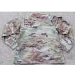 画像2: 米軍IHWCUジャケットOCPスコーピオンW2迷彩SMALL-SHORT (2)