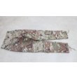 画像2: 米軍FR-ACUパンツOCPスコーピオンW2迷彩SMALL-REGULAR (2)