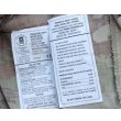 画像4: 米軍FR-ACUパンツOCPスコーピオンW2迷彩SMALL-REGULAR (4)