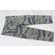 画像2: 南ベトナム軍ベトナム戦争 戦闘服パンツ タイガーストライプ迷彩 (2)