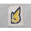 画像1: 南ベトナム軍ジャンプステータス章シルクパッチ (1)