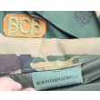 画像5: BCBインターナショナル25LバックパックDPM迷彩 新品 (5)
