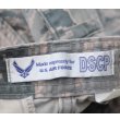 画像6: 米軍 米空軍ABUパンツ デジタルタイガー迷彩(ABU迷彩) (6)